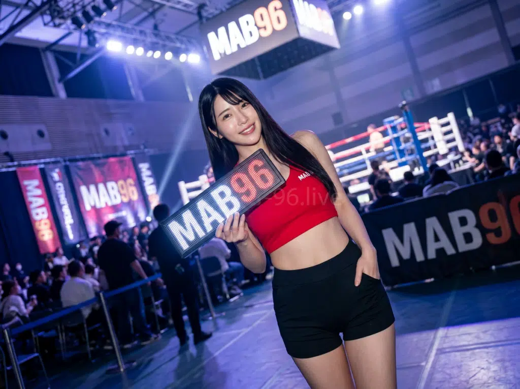 เจาะลึกความจริง MAB96