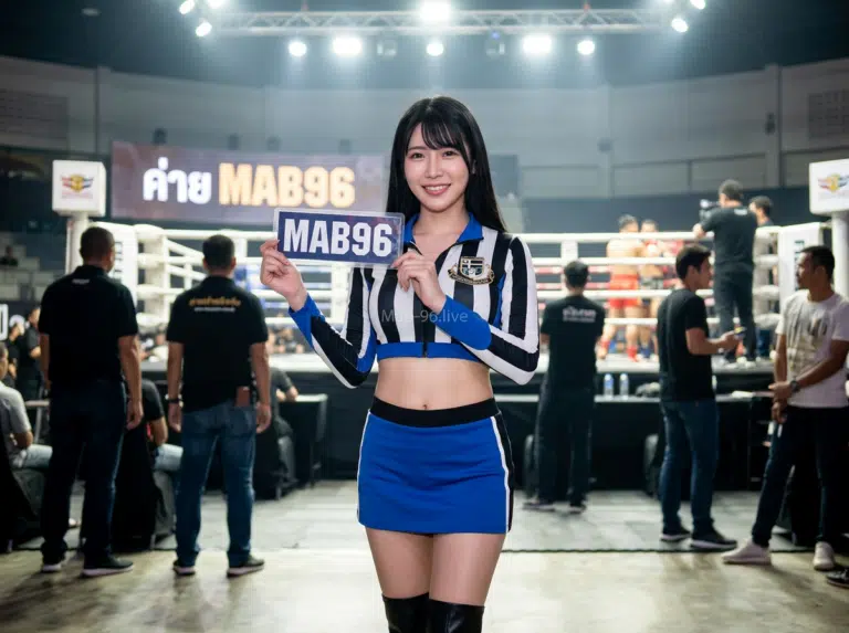 ทดสอบสล็อต MAB96