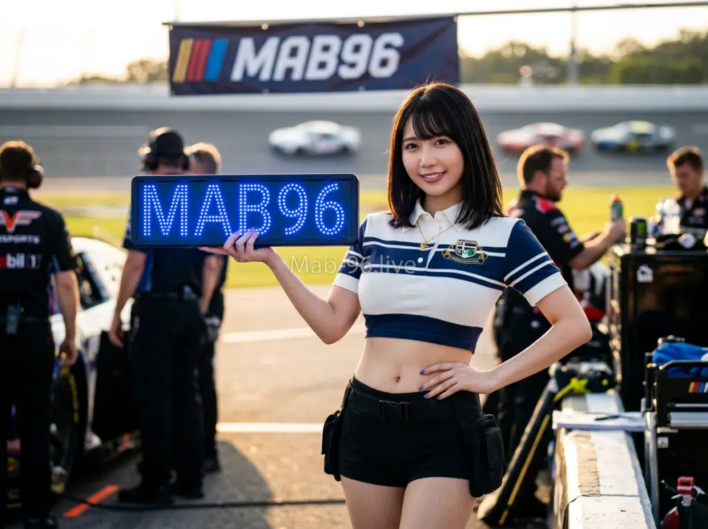 สมัคร MAB96